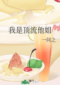 滴美梦成真体验卡百度