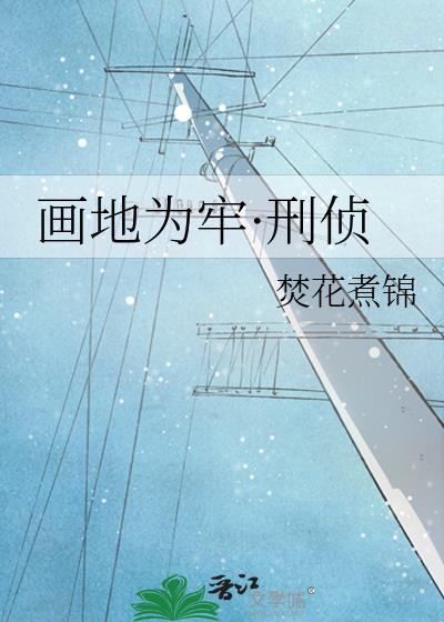 偶像也抵不了4i