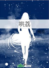 渣了无情道后我复活了