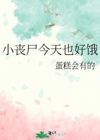 光遇墓土城堡在哪里