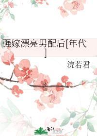 小甜妹暗示什么
