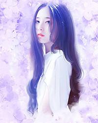 穿成被卖原女主以后启夫微安讲的什么