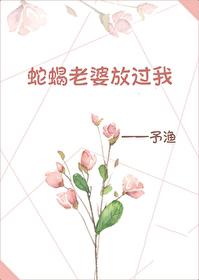咒术回战咒语师