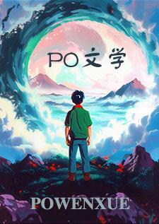 送他一场美梦的句子