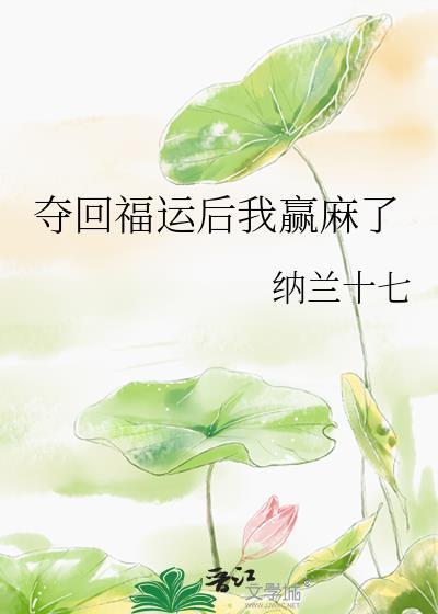 看腹肌小哥哥